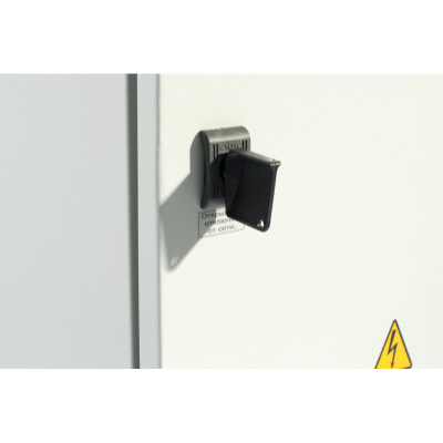 Bastion SKAT-UPS 600 IP65 исп. P Уличный ИБП  SKAT-UPS 600-IP65-ON-R04 3