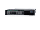 DELL PE R740 16B HP2 2xXeon Gold 6248R/4x64GB Dual Сервер
