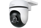 TP-Link TC40 Умная уличная поворотная камера