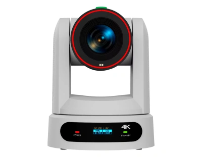Intrend ITPTZ-4K20XW-MID PTZ камера 2