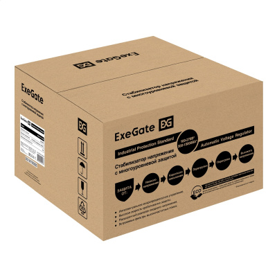 Exegate Master AV-10000 EX291743RUS Стабилизатор напряжения 5