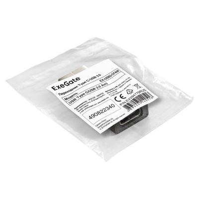 Exegate EX-USB3-CFAM EX294779RUS Переходник 2
