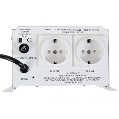 Powerman AVS 1000 H 6187930 Стабилизатор напряжения 3