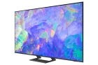Samsung LED CU8500 UE75CU8500UXRU Телевизор 3