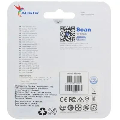 ADATA UV350 32GB Флэш-накопитель AUV350-32G-RBK 2