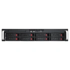 ExeGate Pro 2U660-HS08 EX295864RUS Серверный корпус 2