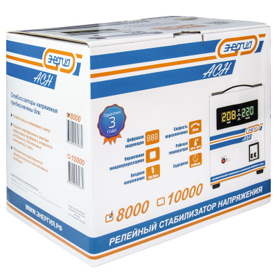 Энергия АСН 8000 (Е0101-0115) Стабилизатор напряжения 9
