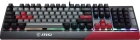 MSI VIGOR GK30 INFRARED Клавиатура 4