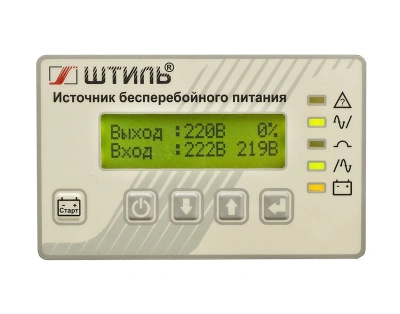 Штиль SR1110L (10 кВА) ИБП 3