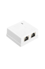 Hyperline SB1-2-8P8C-C6-SH-WH Розетка компьютерная