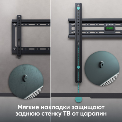 ONKRON FM2 BLACK 4603726156417 Кронштейн 5