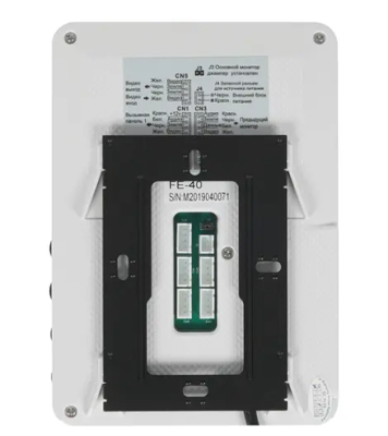 Falcon Eye FE-KIT «Дом» Комплект видеодомофона  2