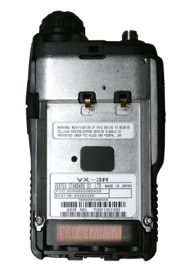 Yaesu VX-3R Радиостанция портативная 1