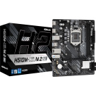 ASRock H510M-H2/M.2 SE Материнская плата