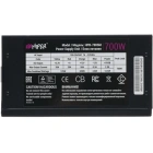 Hiper HPB-700SM Блок питания 3