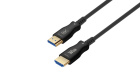 Wize AOC-8K-HM-HM-70M Кабель HDMI