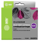 Cactus CS-LC565XLM Картридж