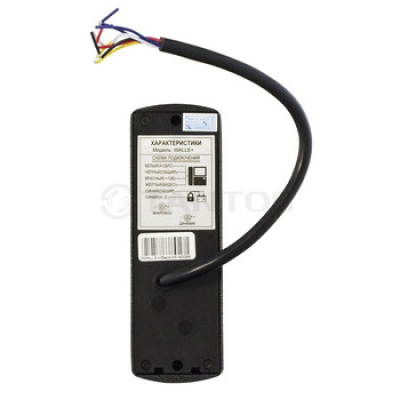 Tantos WALLE + HD 00-00184192 Антивандальная вызывная панель 2