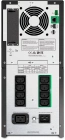 APC Smart-UPS 2200VA/1980W SMT2200IC ИБП 2