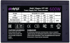 Hiper HPP-600 Блок питания для ПК 2