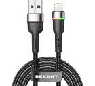Rexant 18-7059 Кабель