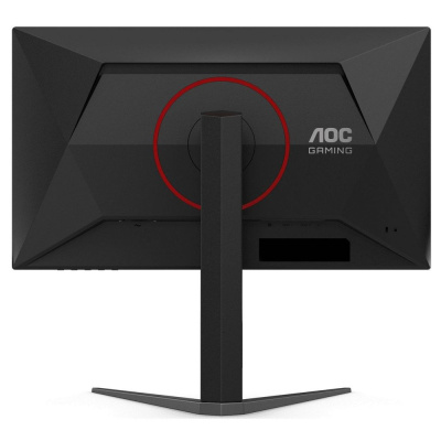 AOC 25G4S Монитор 9