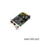 Сетевые SNMP/HTTP-адаптеры 2