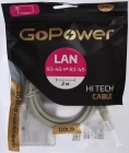 GoPower 00-00027473 Патч-корд 3