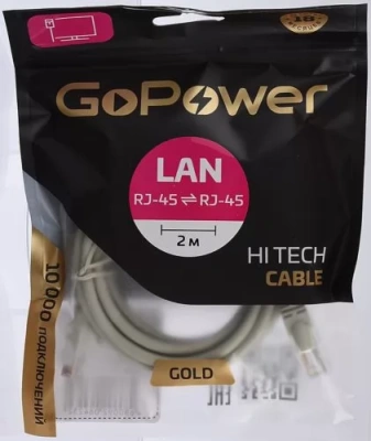 GoPower 00-00027473 Патч-корд 2