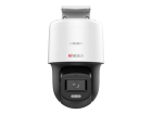 HiWatch PT-N2400L-DE IP-камера