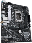 ASUS PRIME H610M-A WIFI D4 Материнская плата 90MB1C80-M0EAY1 3