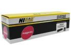 Hi-Black CF543X 98927822 Картридж