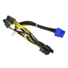 Supermicro CBL-PWEX-1017 Кабель