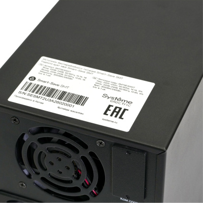 Systeme Electric Smart-Save SMT 1500 ВA SMTSE1500T ИБП 2