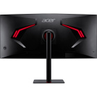 Acer Nitro XV345CURV3bmiphuzx Монитор UM.CX5EE.301 6