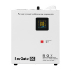 Exegate Master AV-20000 EX291765RUS Стабилизатор напряжения 7