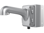 Hikvision DS-1604ZJ-Corner-P Кронштейн 