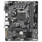 Gigabyte H510M S2H V3 2.0 Материнская плата