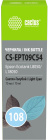 Cactus CS-EPT09C54 Чернила