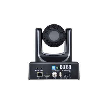 Infobit ICAM P13N PTZ-камера 3