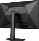 AOC 27G4HX Монитор 3