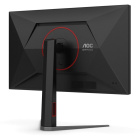 AOC Q27G4ZMN Монитор 3