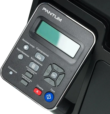 Pantum M6500 МФУ лазерное 3