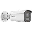 Hikvision DS-2CD2687G2HT-LIZS(2.8-12MM) IP-камера 3