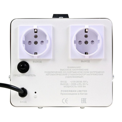 PowerMan AVS 1000 E 6187940 Стабилизатор напряжения 3