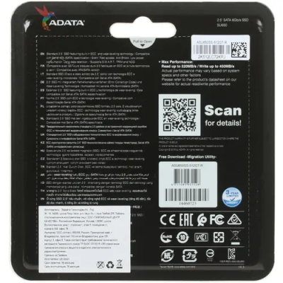 ADATA SU650 512 ГБ SATA накопитель ASU650SS-512GT-R 4