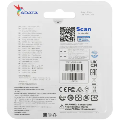 ADATA UR340 64GB Флэш-накопитель AROY-UR340-64GBK 2
