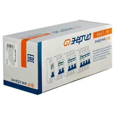 ЭНЕРГИЯ ВА47-29 1P 50А (С) 4,5кА (Е0301-0110) Автоматический выключатель  8