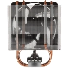 Arctic Freezer 8i CO ACFRE00191A Кулер 5