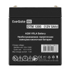 Exegate DTM 1205/EXS1250 ES255175RUS Аккумуляторная батарея 2